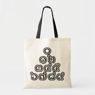 Thai Numbers Pyramid ♦ Thai Language Script ♦ Tote Bag