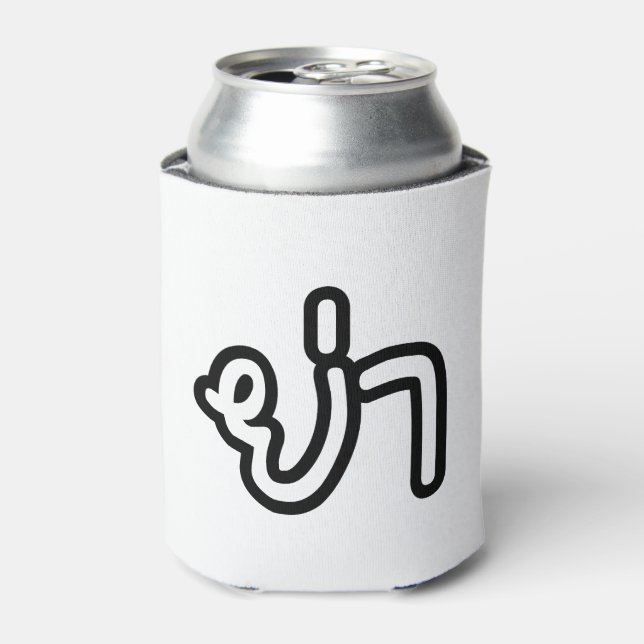Thai (Paternal) Grandmother - ย่า / Ya Can Cooler (Can Front)