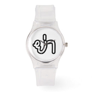 Thai (Paternal) Grandmother - ย่า / Ya Watch