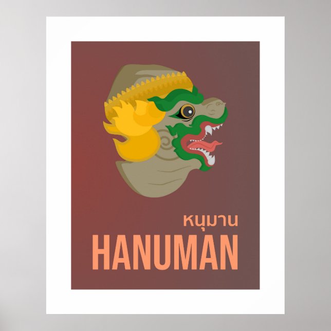 Thai Ramakien Character, Hanuman Wall Art (Front)
