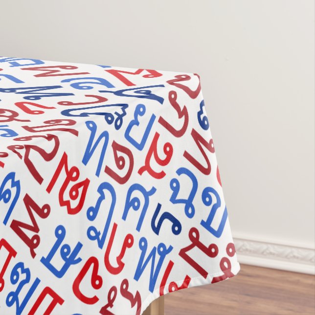 Thai Tablecloth (In Situ)