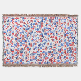 Thai Throw Blanket