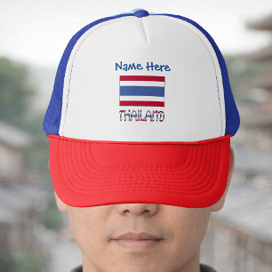 Thailand and Thai Flag Blue Personalisation  Trucker Hat