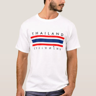 Thailand country flag nation symbol name text T-Shirt