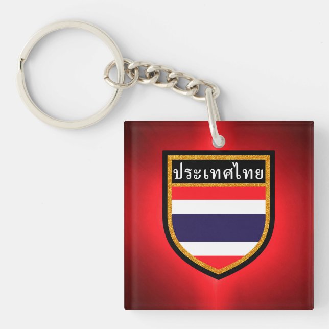 Thailand Flag Key Ring (Front)