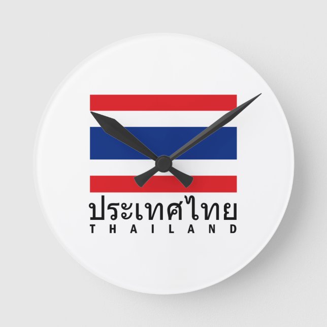 Thailand Flag Round Clock (Front)