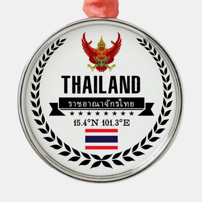 Thailand Metal Tree Decoration (Front)