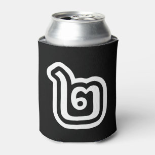 Thailand Number 2 / Two / ๒ (Song) Thai Script Can Cooler