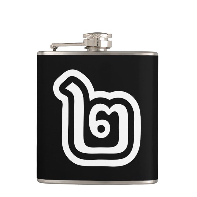 Thailand Number 2 / Two / ๒ (Song) Thai Script Hip Flask (Front)