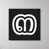 Thailand Number 3 / Three / ๓ (Sam) Thai Script