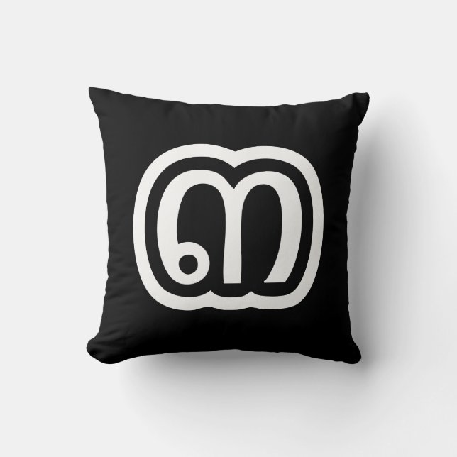 Thailand Number 3 / Three / ๓ (Sam) Thai Script Cushion (Front)