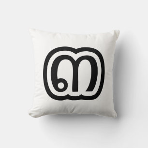 Thailand Number 3 / Three / ๓ (Sam) Thai Script Cushion