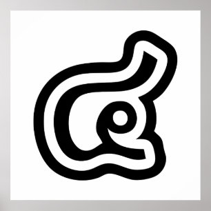 Thailand Number 4 / Four / ๔ (See/Si) Thai Scrip Poster