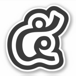 Thailand Number 5 / Five / ๕ (Haa/Ha) Thai Scrip