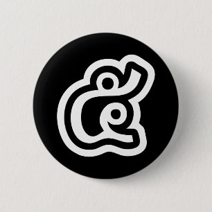 Thailand Number 5 / Five / ๕ (Haa/Ha) Thai Script 6 Cm Round Badge