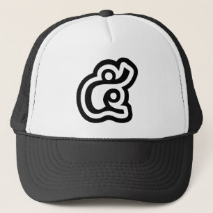 Thailand Number 5 / Five / ๕ (Haa/Ha) Thai Script Trucker Hat