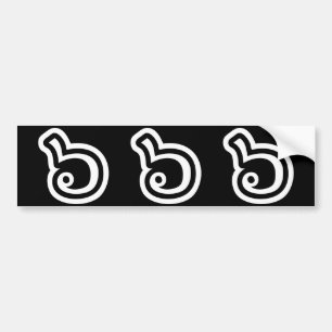 Thailand Number 6 / Six / ๖ (Ho/Hok) Thai Language Bumper Sticker