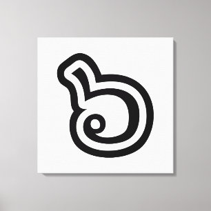 Thailand Number 6 / Six / ๖ (Ho/Hok) Thai Language Canvas Print