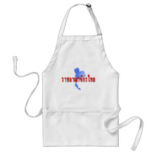 Thailand Standard Apron