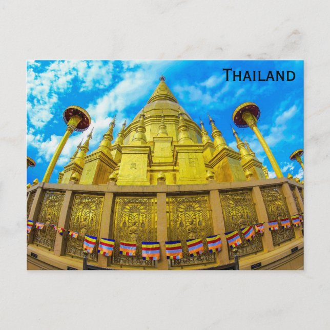 Thailand Wat Phra That Buddhist Temple Postcard (Front)