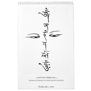 Thangka Masterpieces Calendar 2021