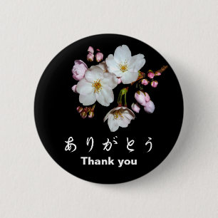 Thank you. ありがとう. 桜 6 cm round badge