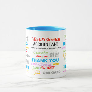 Thank You Accountant Gift Personalised Modern Fun Mug
