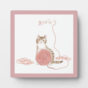 Thank you Author: Shiori K. Photo Plaque