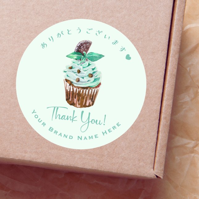 Thank You Bakery Cupcake Chocolate Mint Elegant Classic Round Sticker (Creator Uploaded)