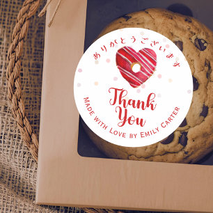 Thank You Bakery Heart Donut Red Valentines Day Classic Round Sticker