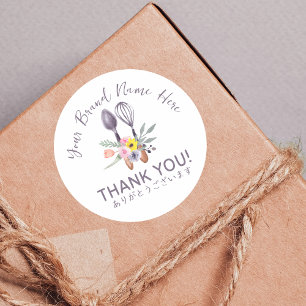 Thank You Bakery Pastry Chef Baking Utensil Floral Classic Round Sticker