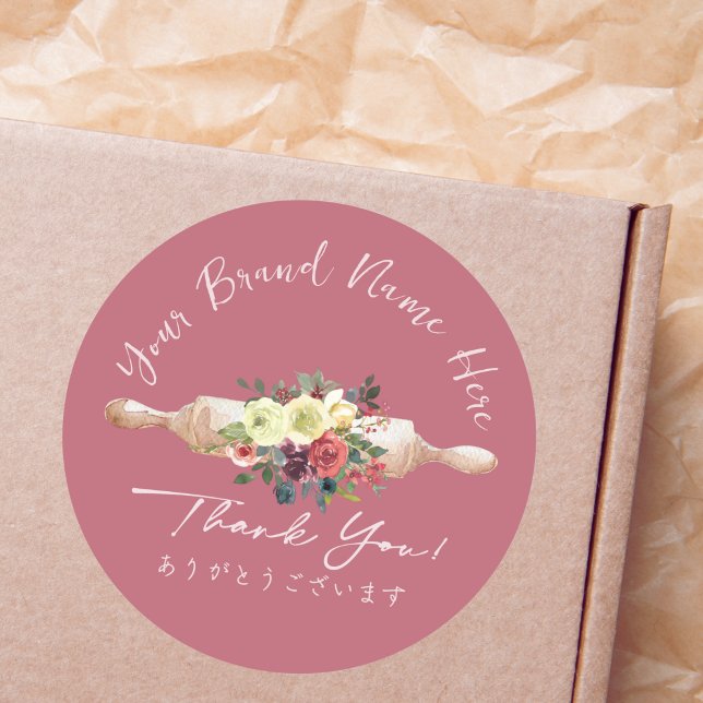 Thank You Bakery Rolling Pin Red Floral Elegant Classic Round Sticker (Creator Uploaded)