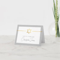 THANK YOU bar mitzvah modern gold jewish star grey