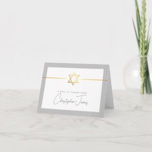 THANK YOU bar mitzvah modern gold jewish star grey Card