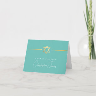 THANK YOU bar mitzvah modern gold jewish star mint