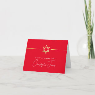 THANK YOU bar mitzvah modern gold jewish star red Card