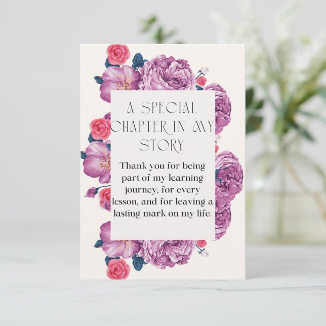 thank you card for teacher (Standing Front)