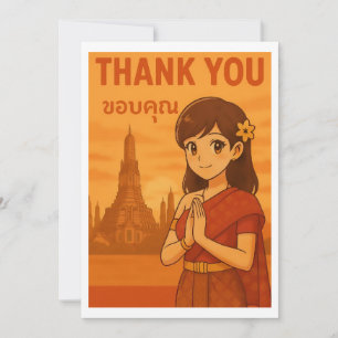 Thank You Card - Thai Girl Greeting in Bangkok
