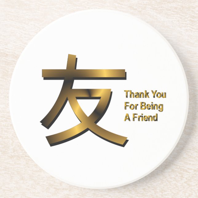 Thank You For Being A Friend Coaster (Front)