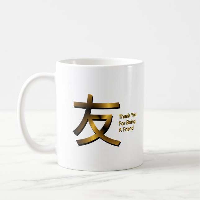 Thank You For Being A Friend Mug (Left)