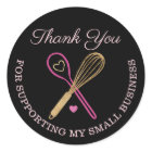 Thank You For Your Business Bakery Whisk & Spoon