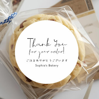 Thank You for Your Order Cute Typography Classic Round Sticker