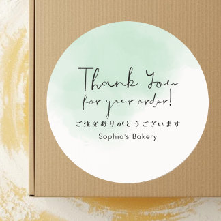Thank You for Your Order Mint Green Typography Classic Round Sticker