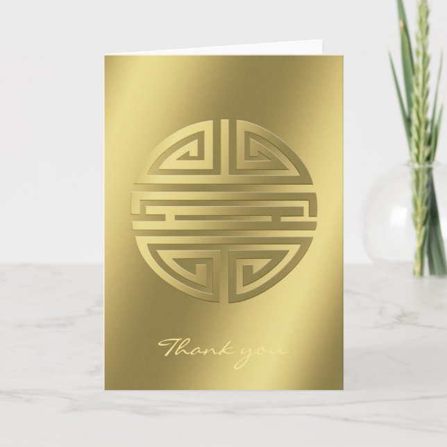 Thank you - Golden Longevity Symbol Card (Front)