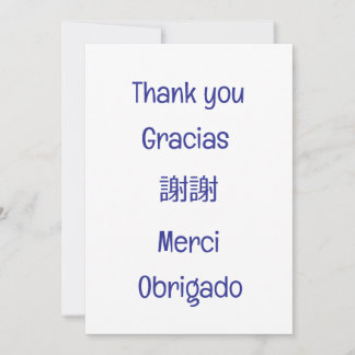 Thank you-Gracias-謝謝-Merci-Obrigado Blank blue You Card