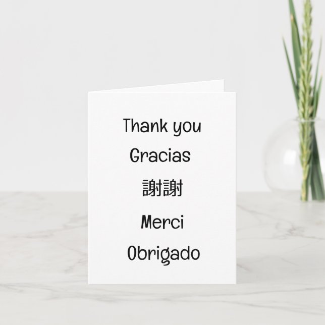 Thank you-Gracias-謝謝-Merci-Obrigado Blank You Card (Front)