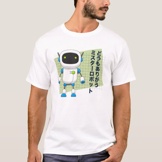 Thank You Mr. Robot T-Shirt (Front)