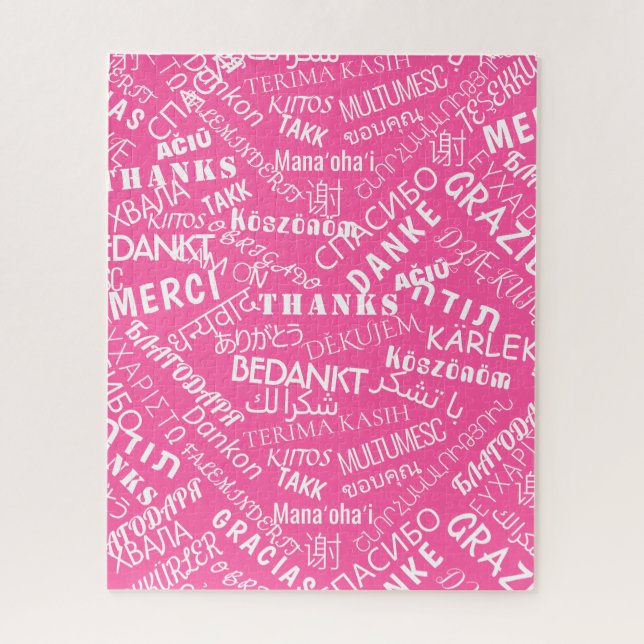 Thank You ! - Multi Language - International World Jigsaw Puzzle (Vertical)