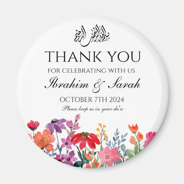 Thank You nikah muslim wedding favour floral round Magnet (Front)