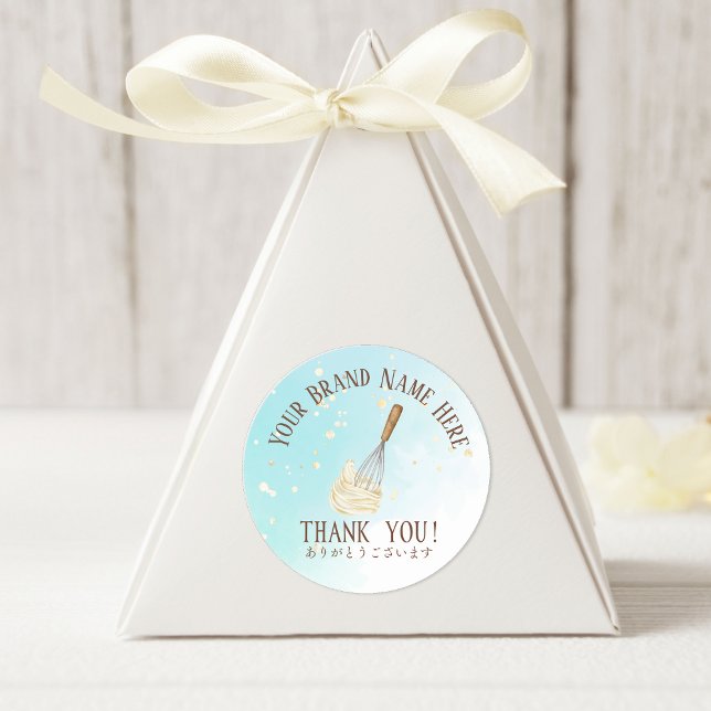 Thank You Pastry Chef Baking Utensil Whisk Blue Classic Round Sticker (Creator Uploaded)